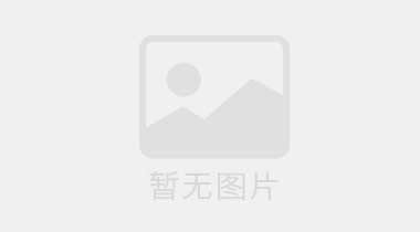 苏仙区东田金湾实景图