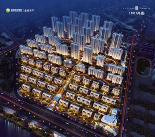 武陵区柳玥台