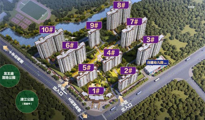 汝城县碧桂园
