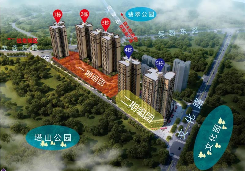 桂阳县锦绣蓝湾