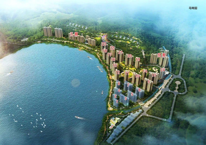 衡东恒建紫金湾