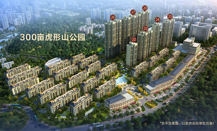 衡阳华瑞园