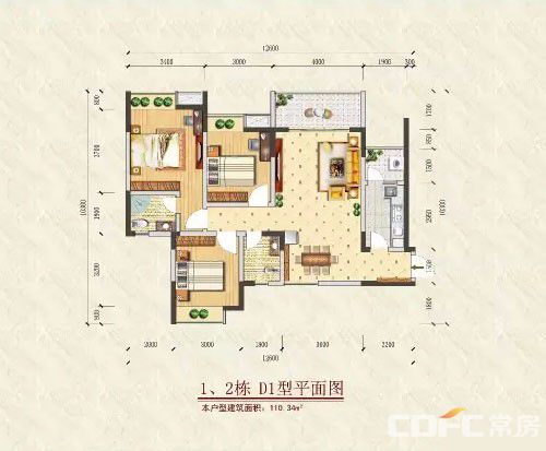 临澧县**书香D1户型
