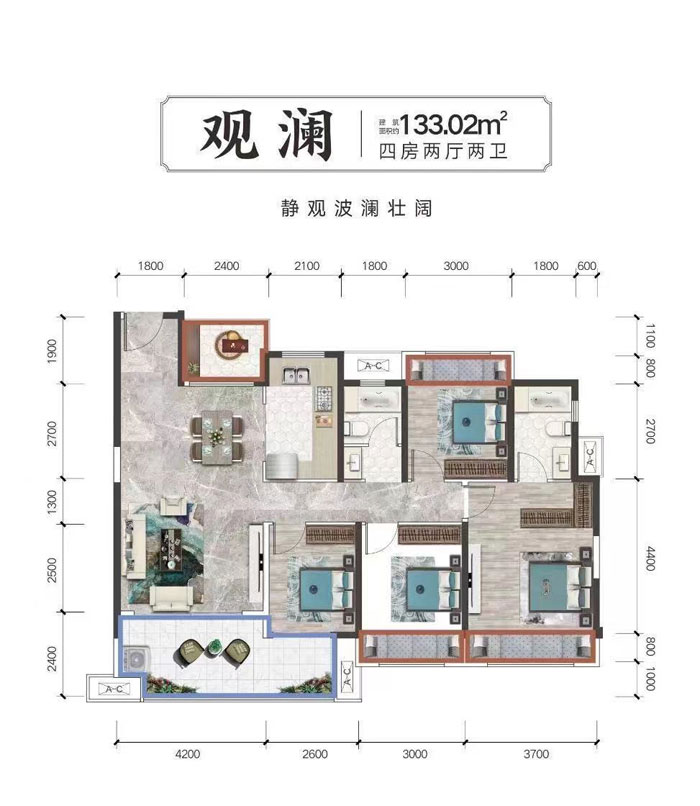 武陵区金科天宸观澜户型