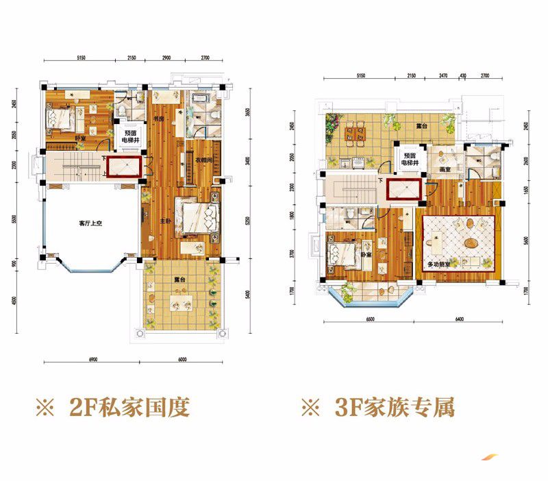 武陵区碧桂园BJ450S户型23F