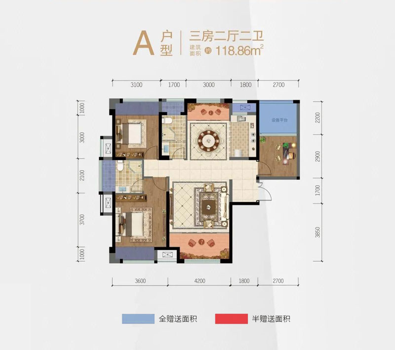 鼎城区学府春天A户型