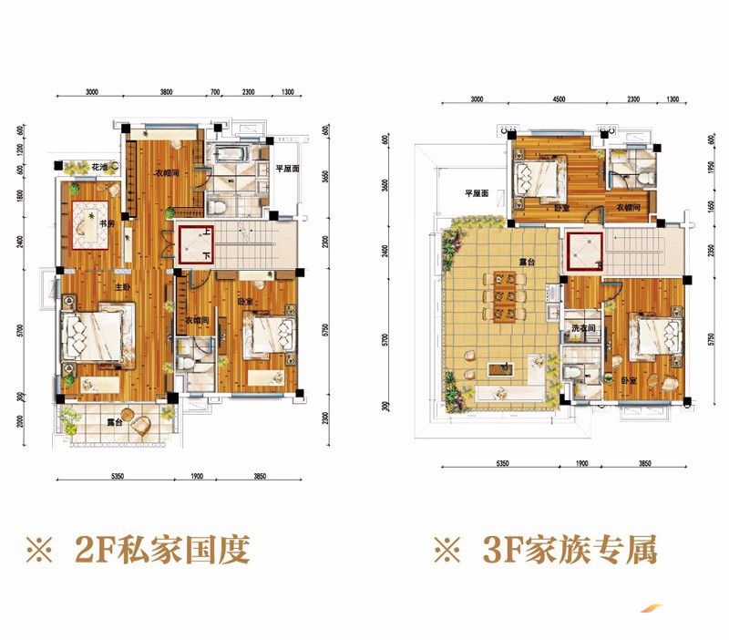武陵区碧桂园BJ350N户型23F