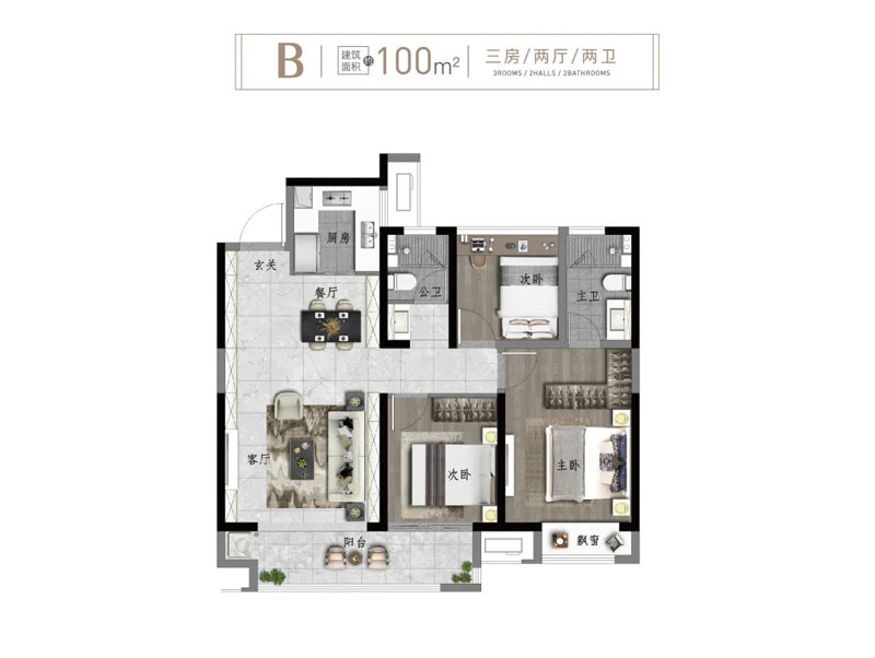 鼎城区文澜府B户型