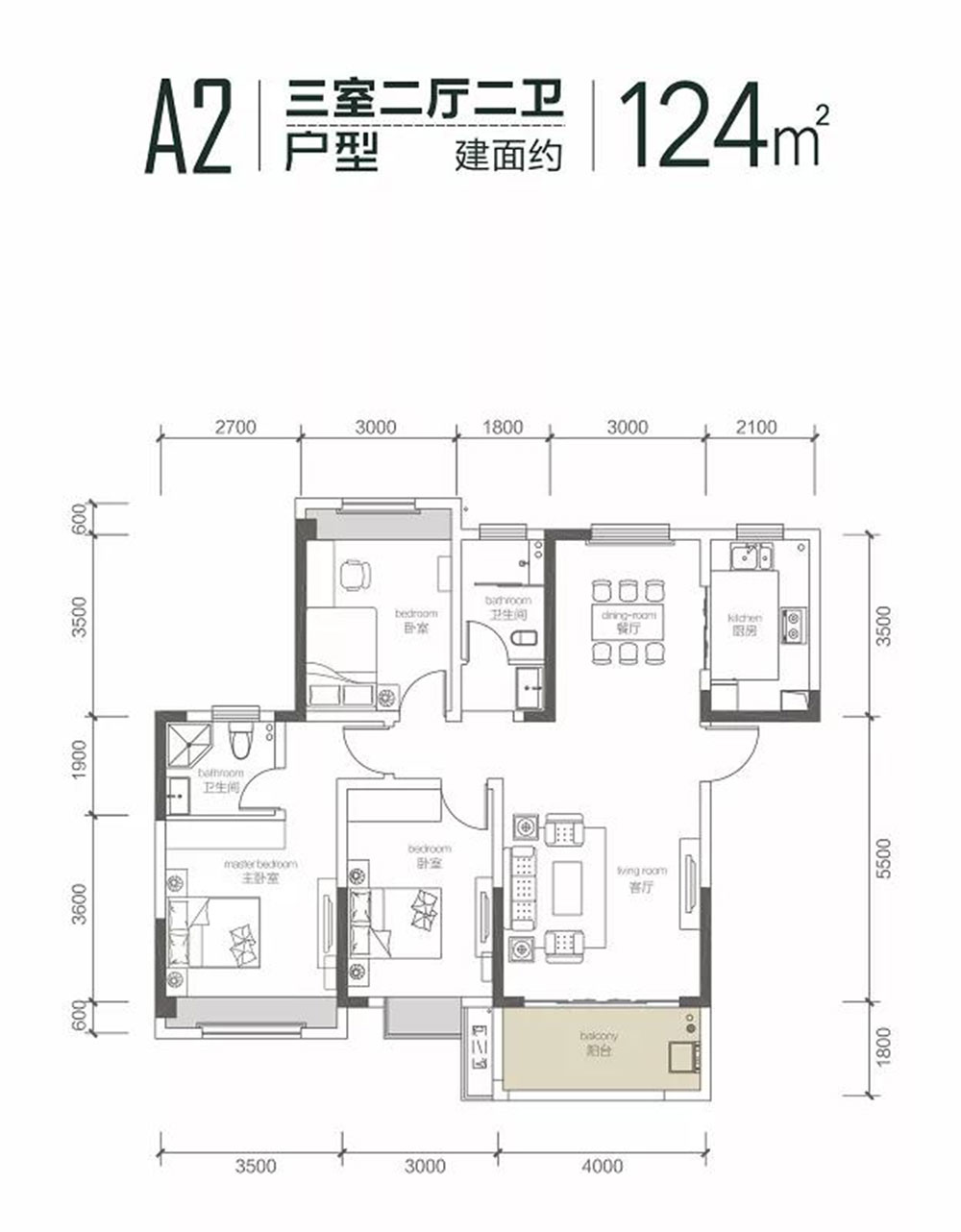 高新区文苑凌云A2户型