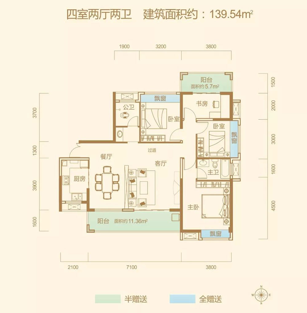 高新区梓湖馨苑H户型