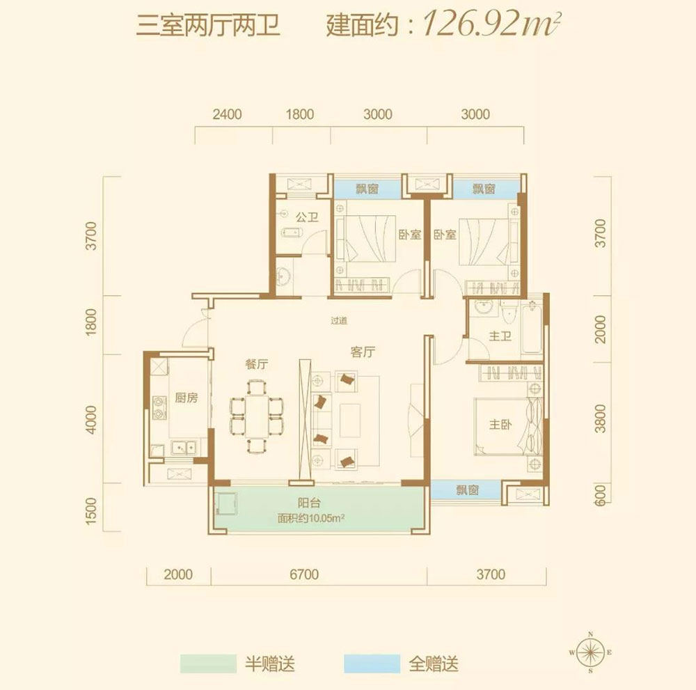 高新区梓湖馨苑E户型