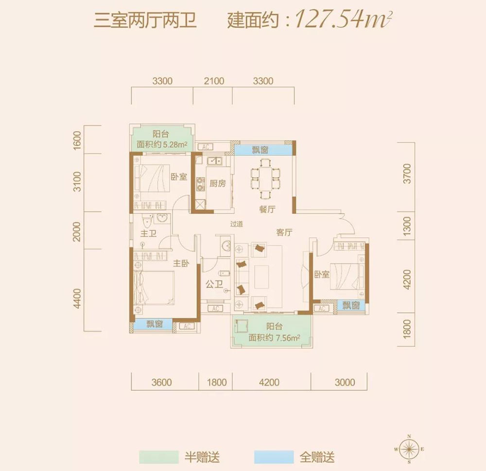 高新区梓湖馨苑F户型