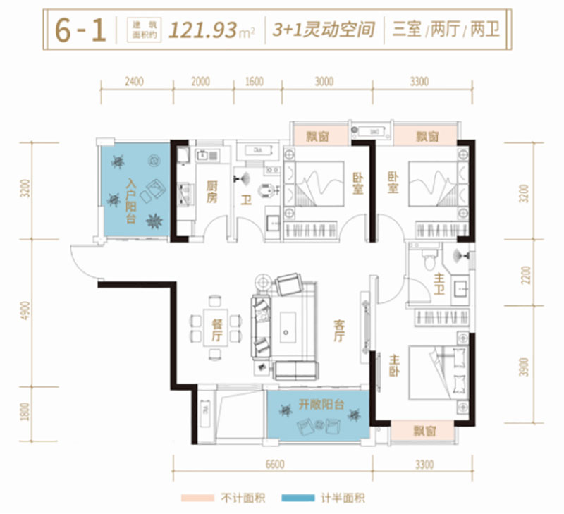 岳阳楼区港九湾二期6-1户型