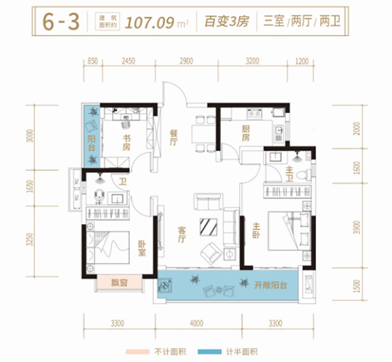 岳阳楼区港九湾二期6-3户型
