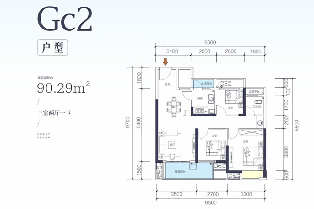 岳阳县富华观澜郡GC2户型