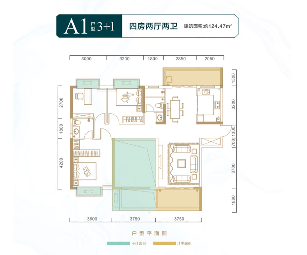 岳阳县欣荣御府A1户型