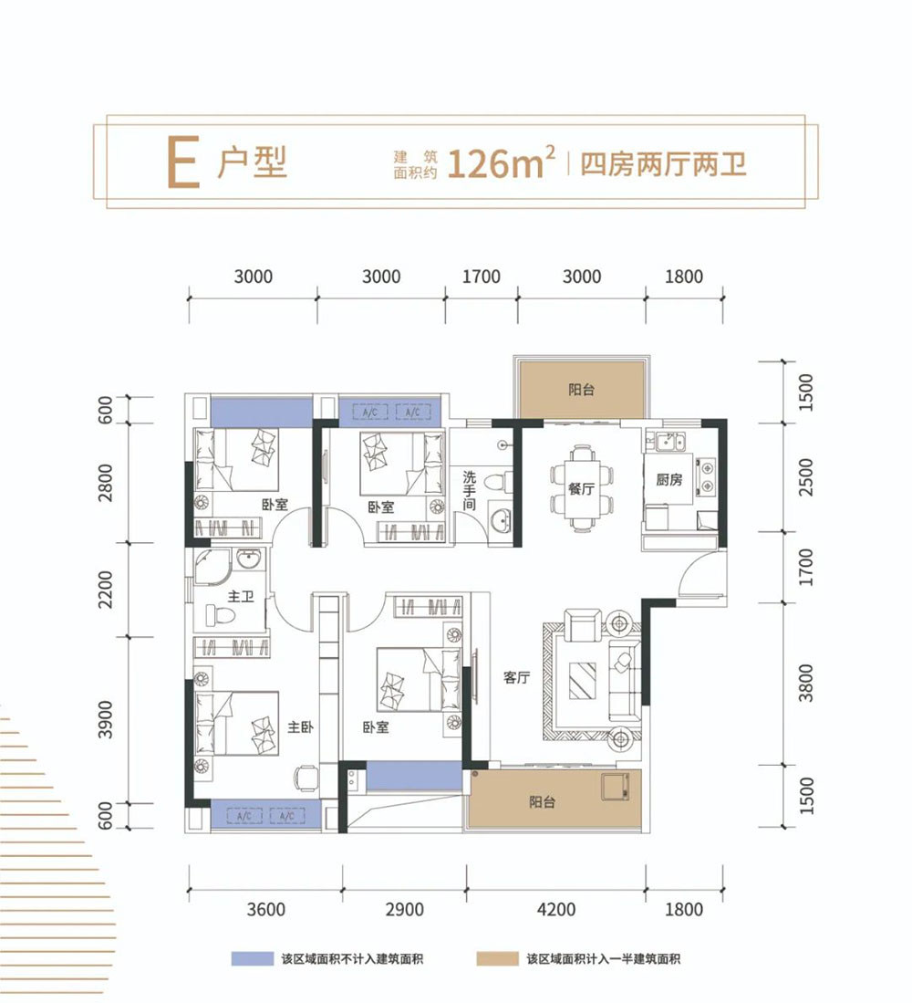 岳阳楼区宝德麓湖E户型