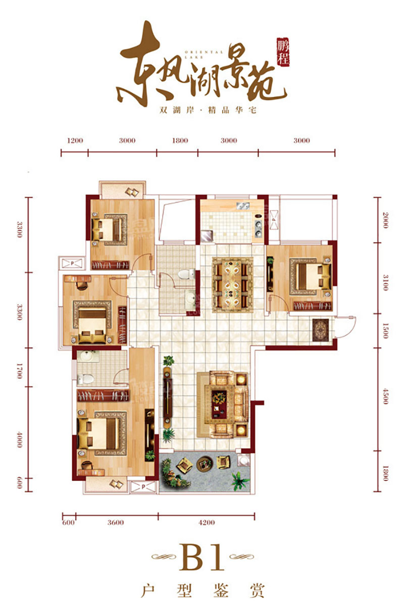 岳阳楼区东风湖景苑B1户型