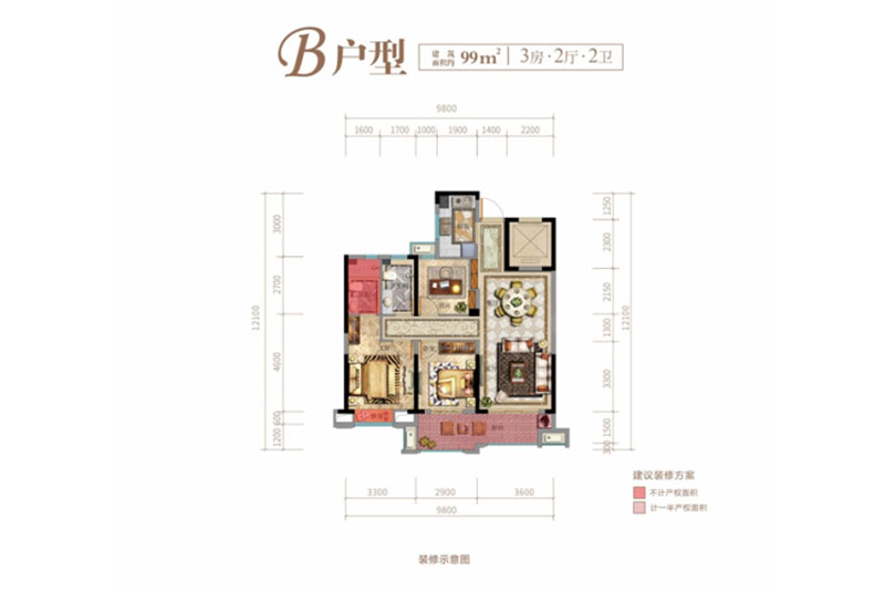 岳阳楼区金麟府B户型