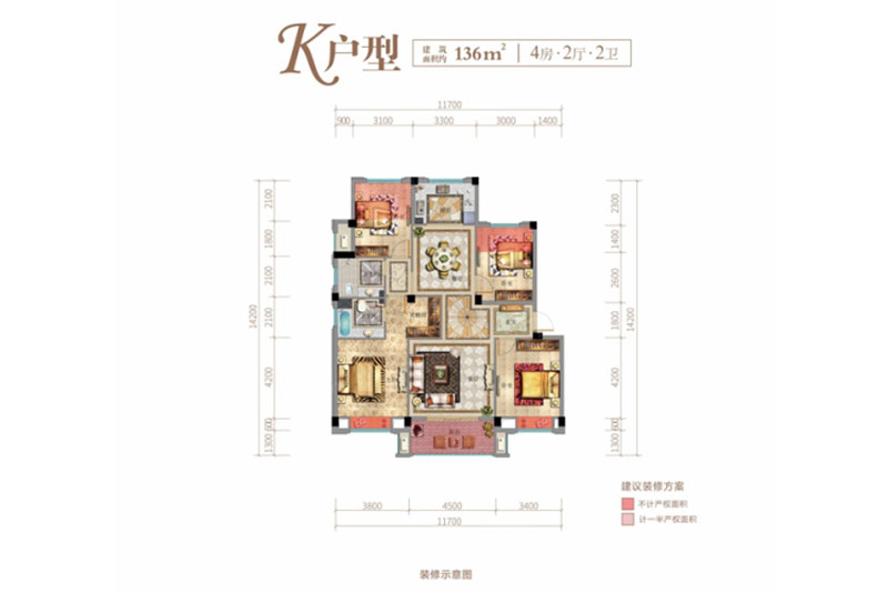 岳阳楼区金麟府K户型