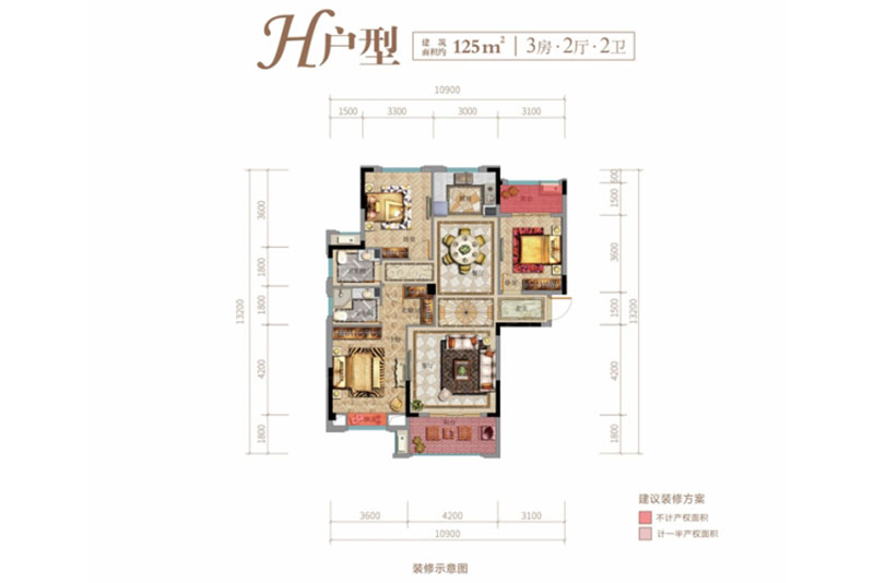 岳阳楼区金麟府H户型