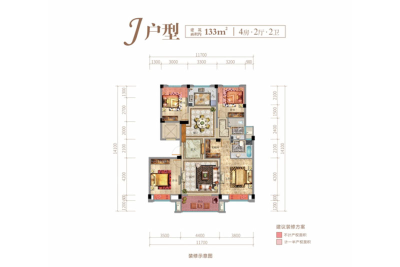 岳阳楼区金麟府J户型