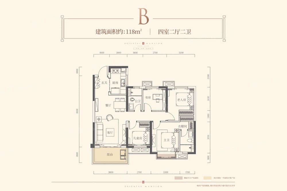 岳阳楼区保利堂悦B户型