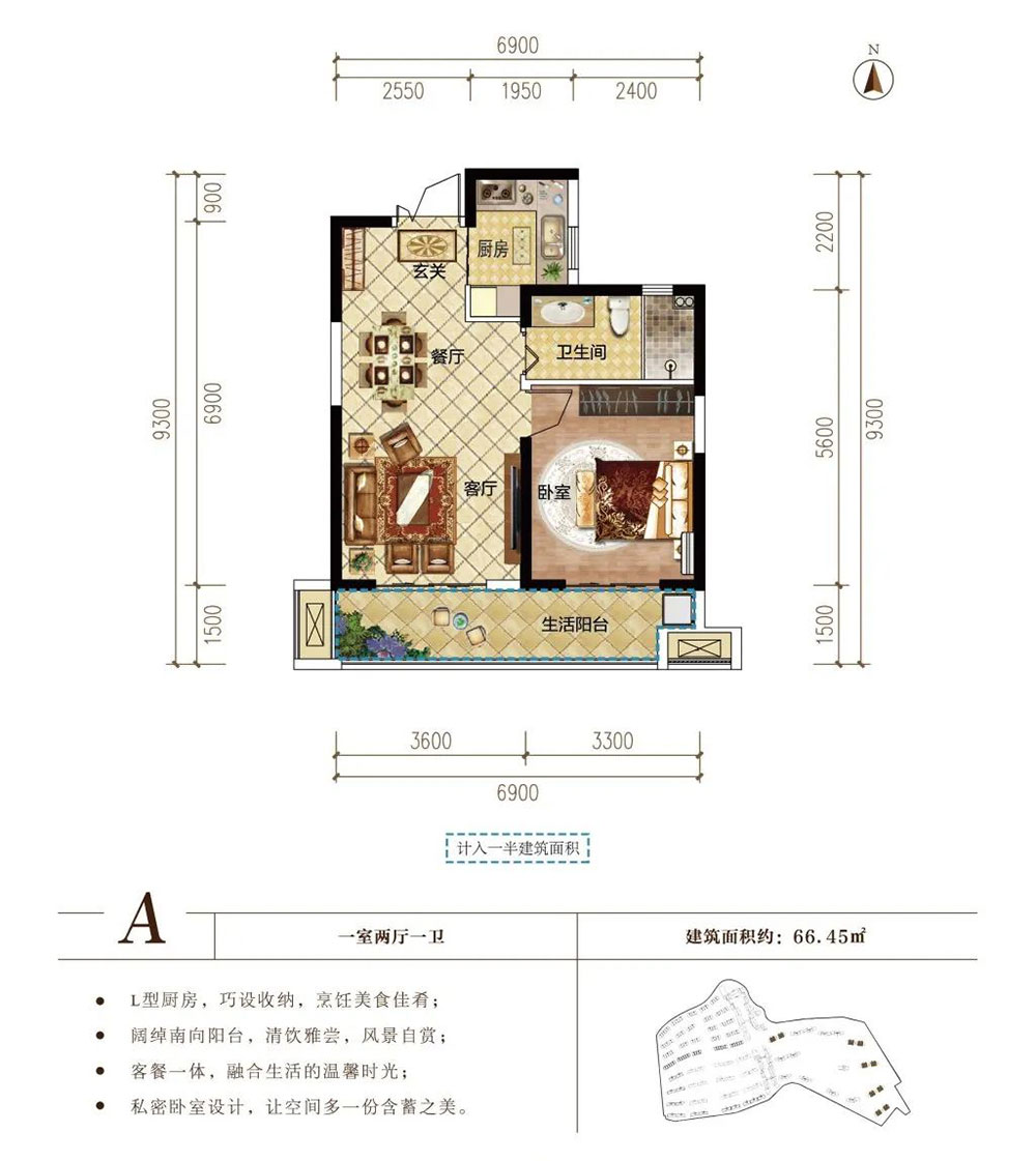 湘阴县洋沙小镇君澜湾A户型