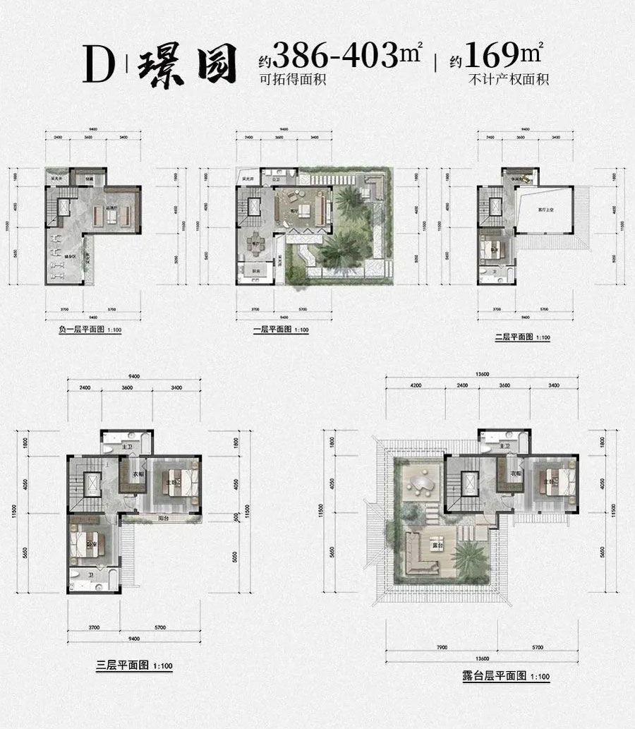 平江县天岳壹璟别墅D户型