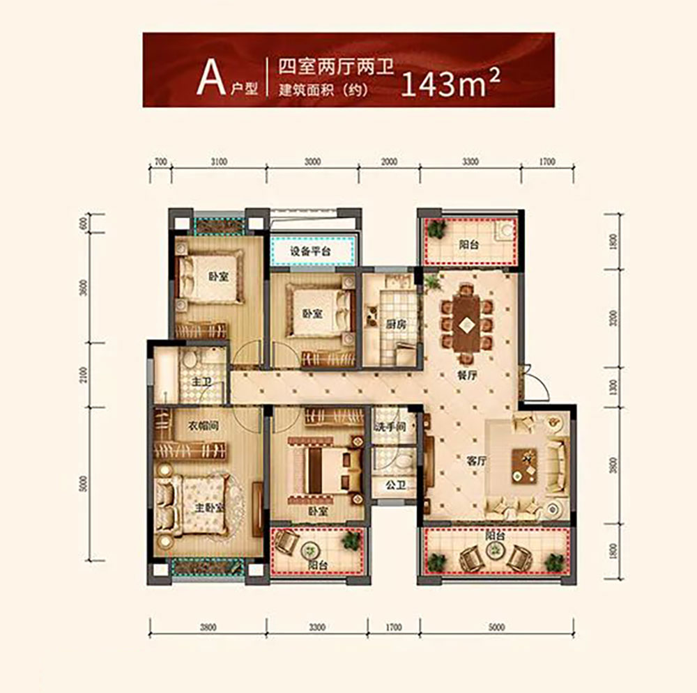 汨罗市金江学府A户型