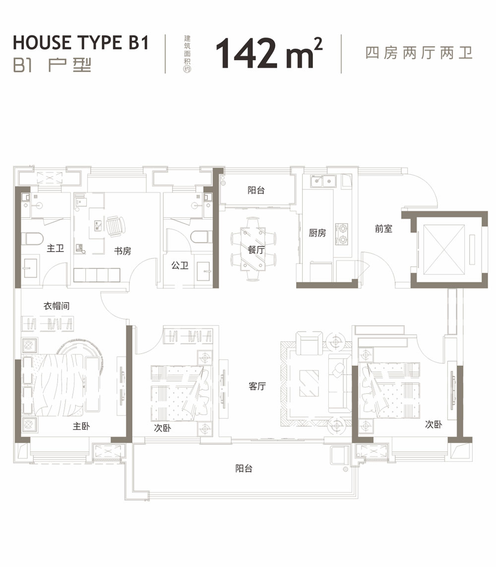 汨罗市东华滨江新城B1户型