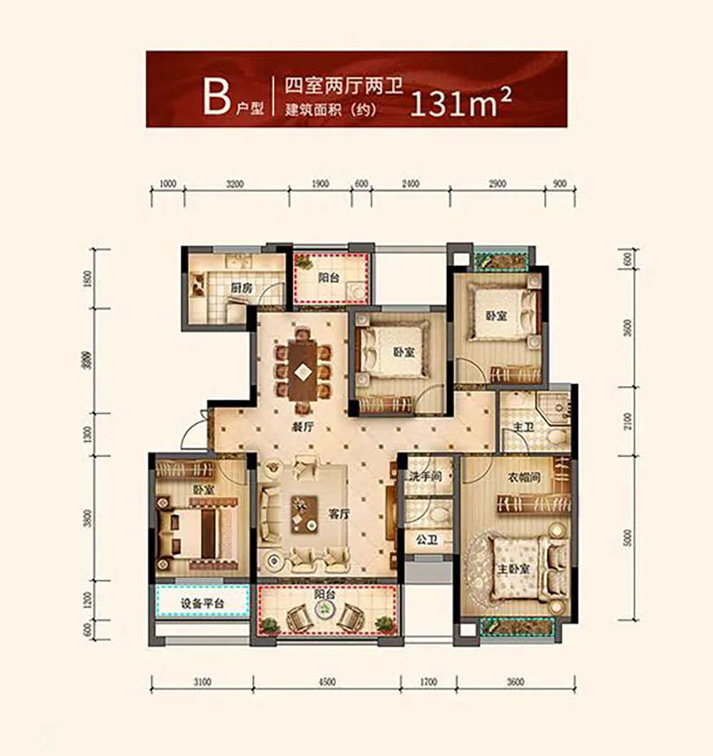 汨罗市金江学府B户型