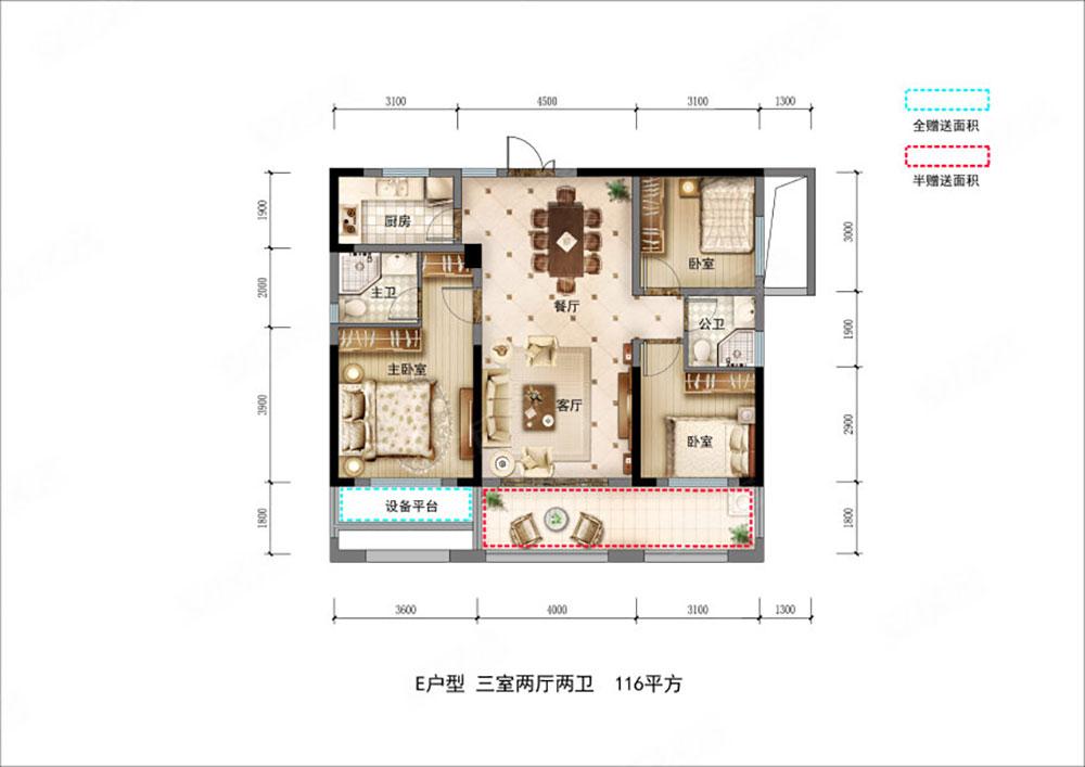 汨罗市金江学府E户型