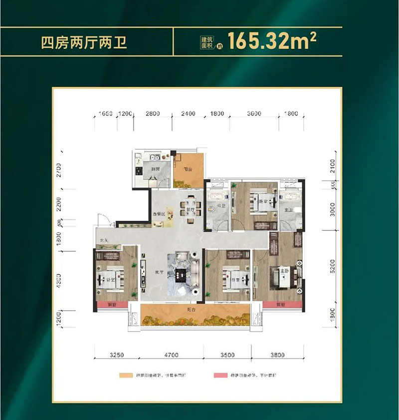 华容县盛世新城隆源G户型