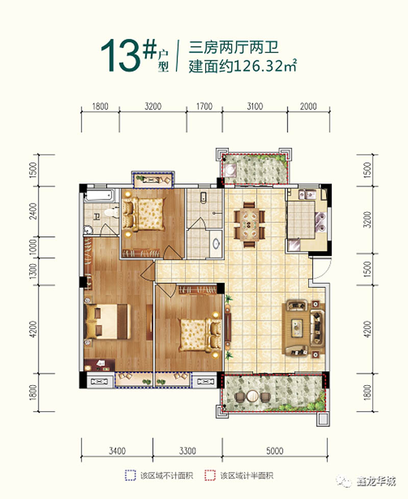 资兴市鑫龙华城13栋三房