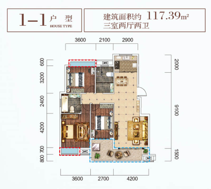 资兴市东江御景1-1户型