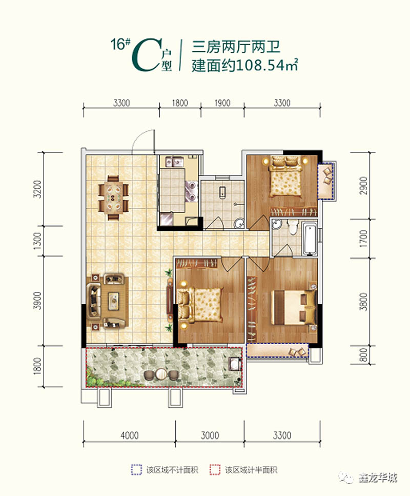 资兴市鑫龙华城16栋C户型