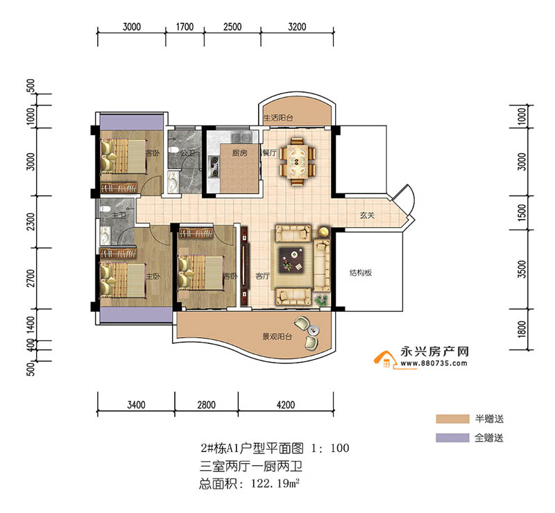 永兴县滨江新天地2栋A1户