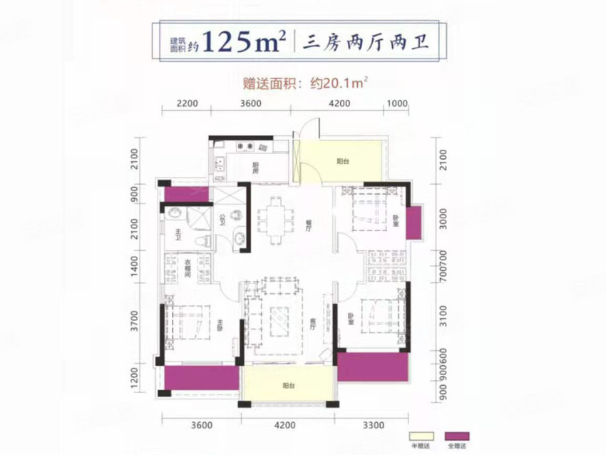 嘉禾县皇廷凤凰城8栋B户型