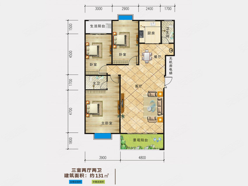 桂阳县景虹宝岭印象B户型