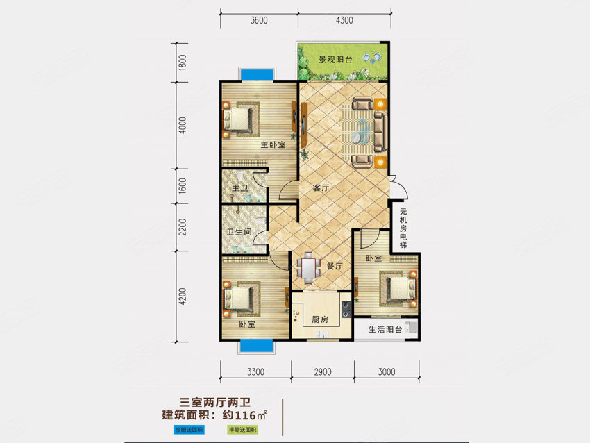 桂阳县景虹宝岭印象C户型