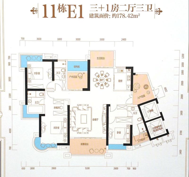 苏仙区林邑星湖湾11栋E1户型
