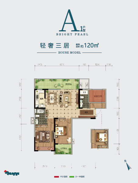 耒阳碧水明珠A户型