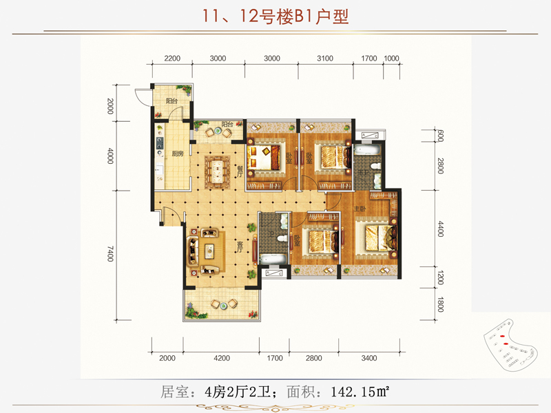 耒阳印象春天12栋B1户型