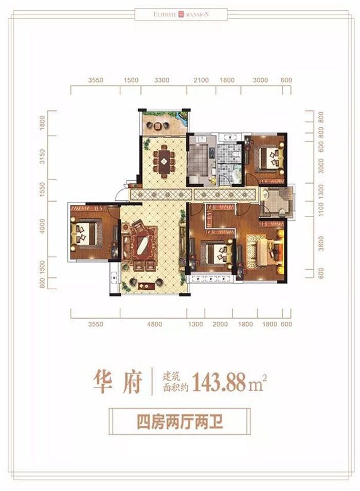衡阳东方一品城C户型
