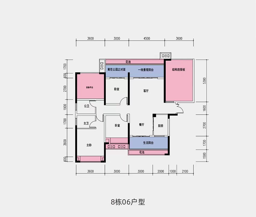 祁东万昌宸院8栋06户型