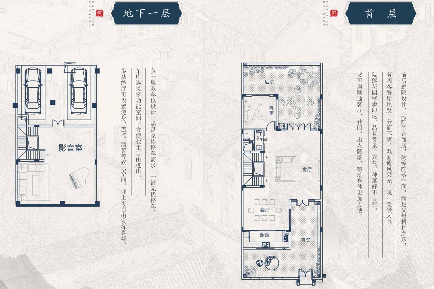 衡阳桃李江南L 南入户