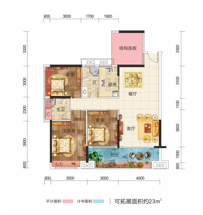 衡阳新时代广场19-21栋户型