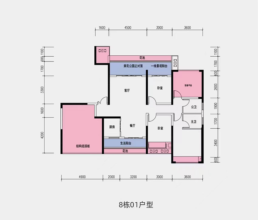 祁东万昌宸院8栋01户型