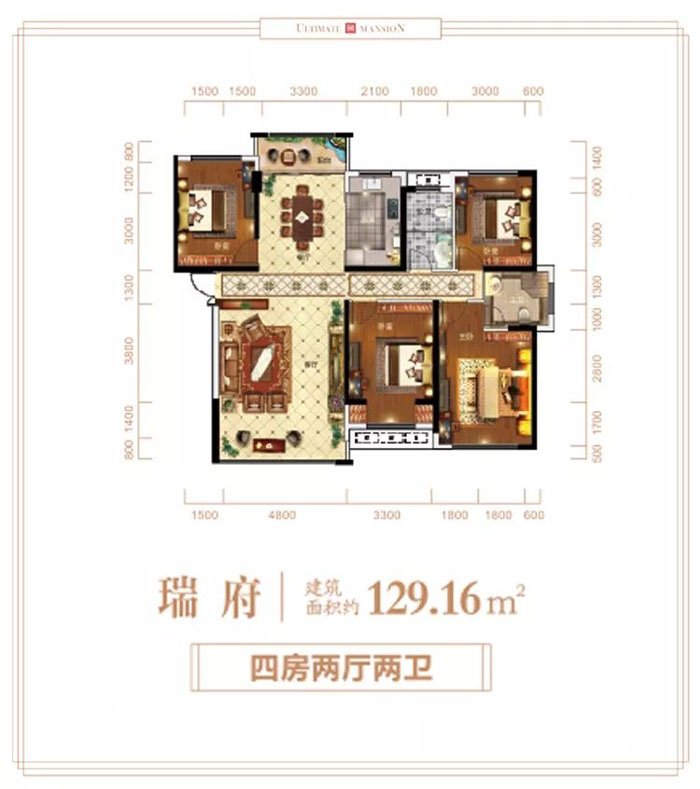 衡阳东方一品城B户型